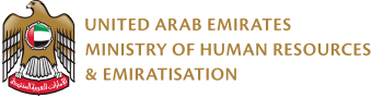 Logo of the UAE Ministry of Human Resources and Emiratisation, featuring the national emblem with a falcon and the UAE flag