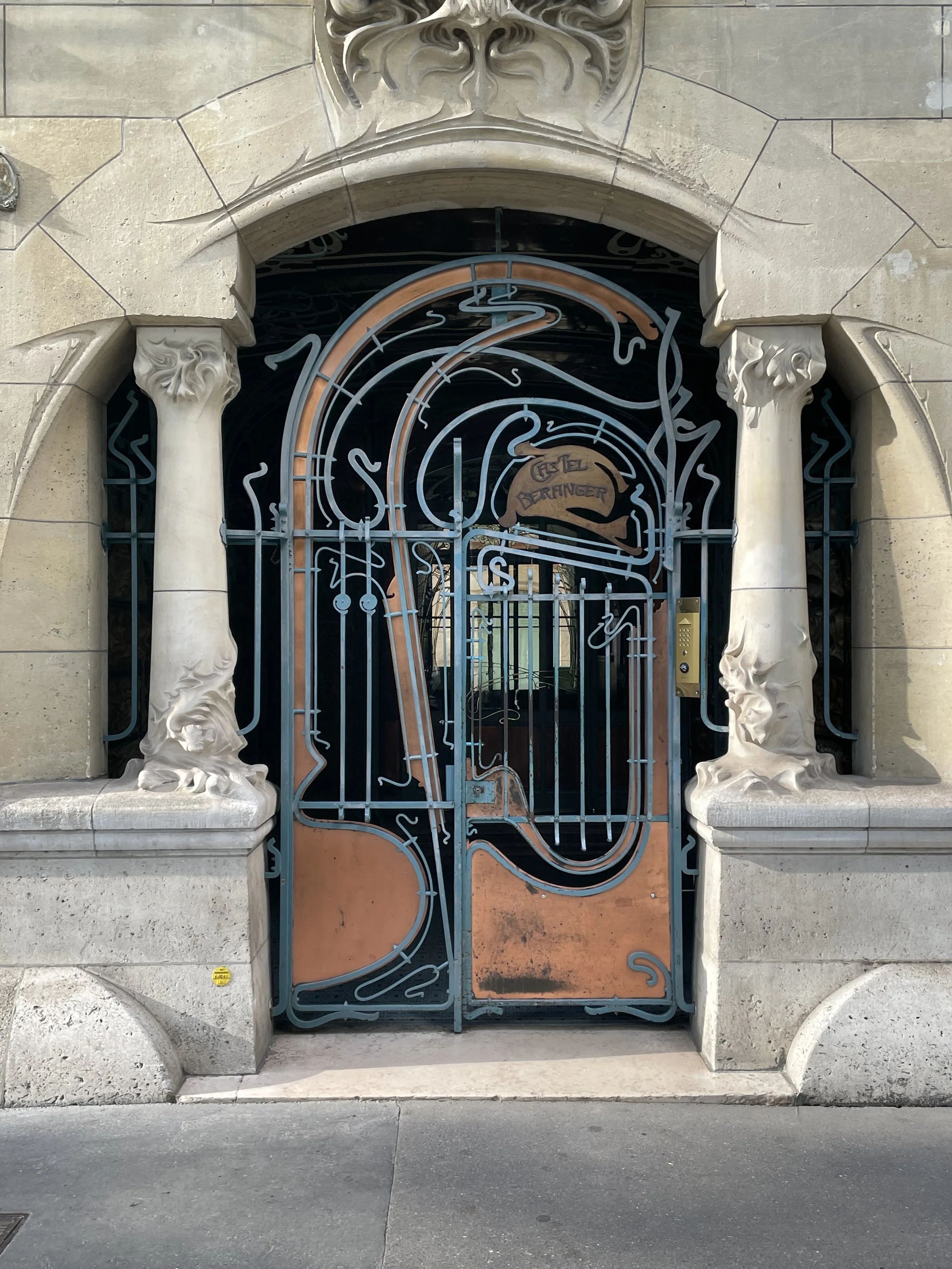 FREE PASSY DISTRICT TOUR