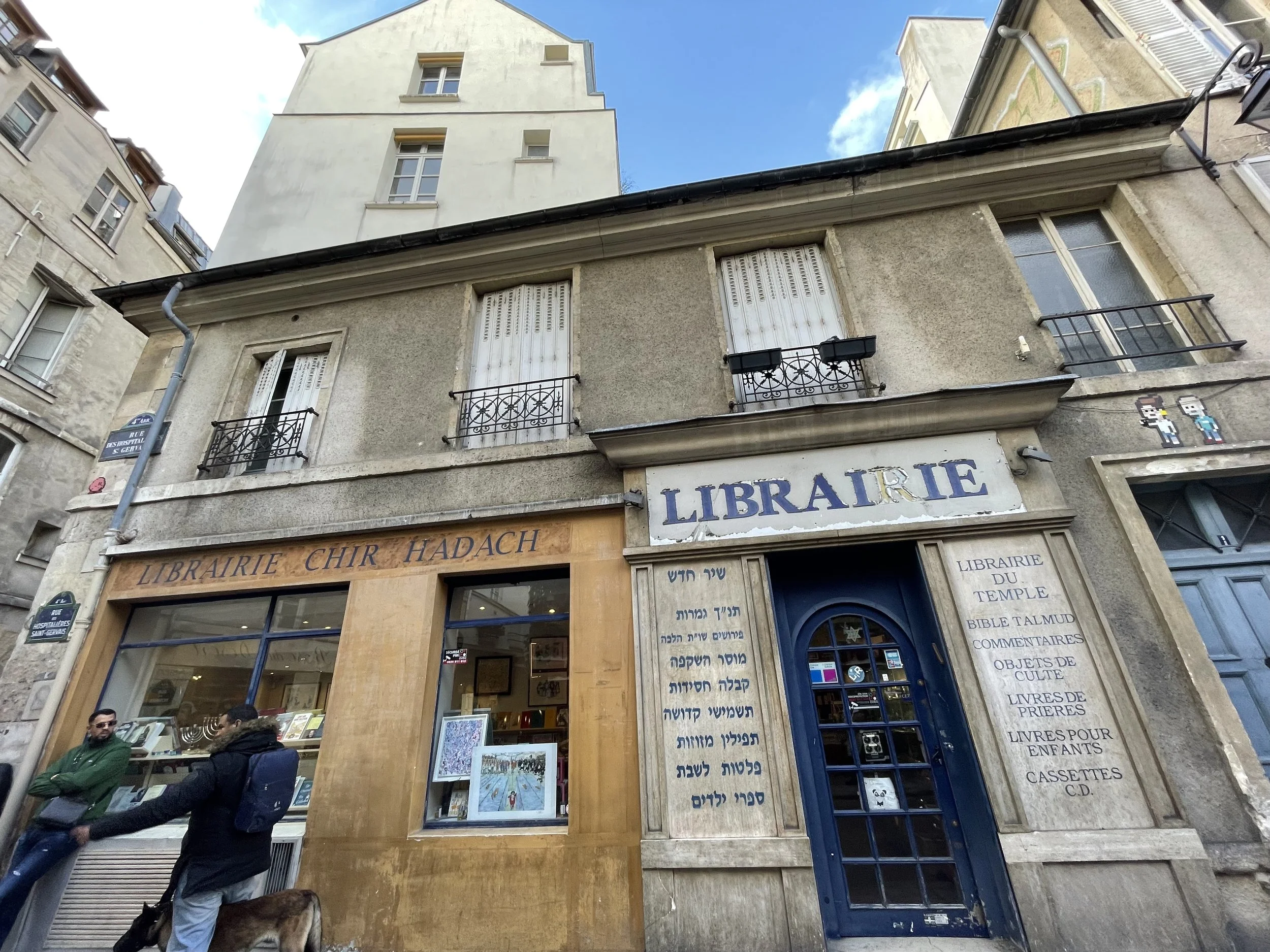 JEWISH FOOD TOUR ON RUE DES ROSIERS IN MARIAS DISTRICT