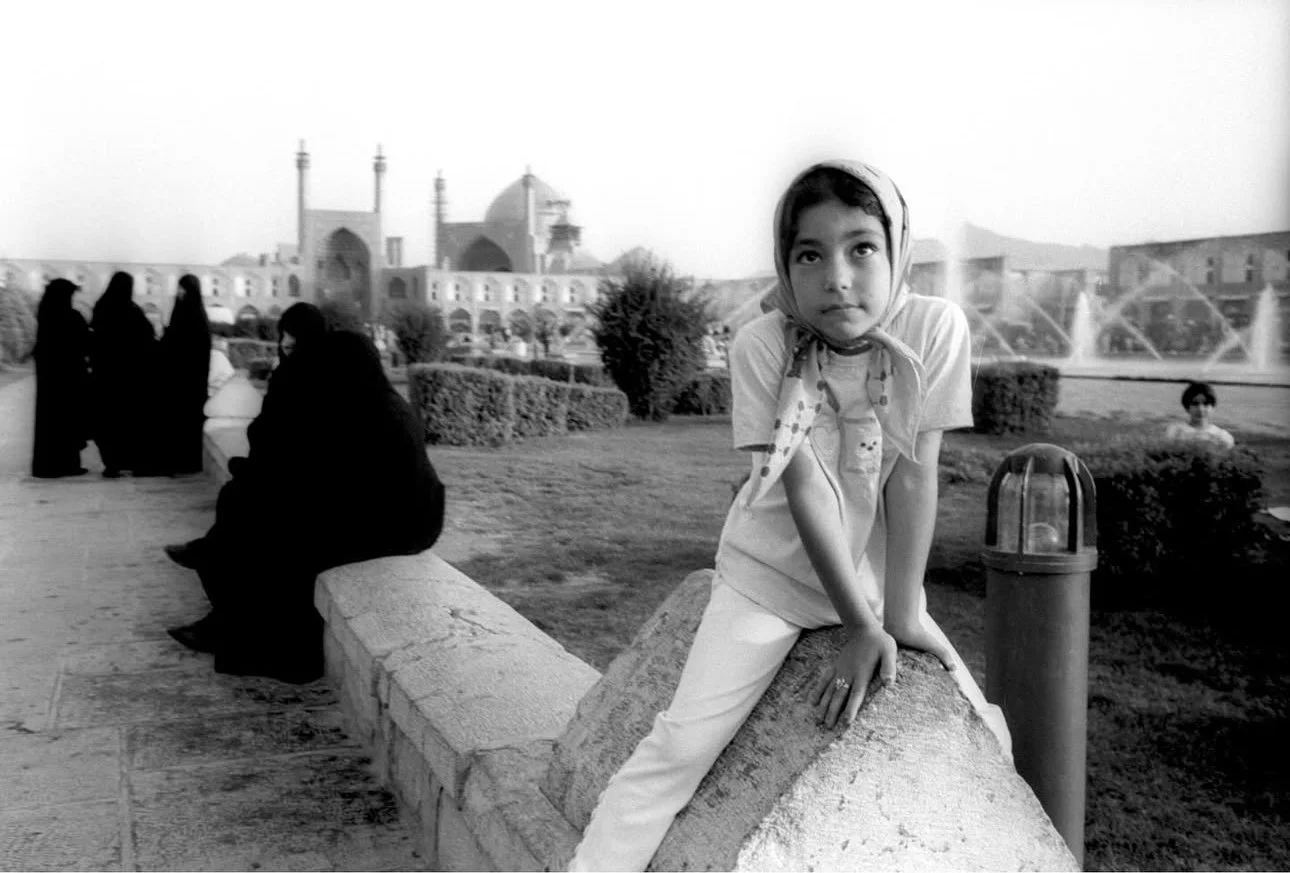 ARUSI PERSIAN WEDDING | PBS