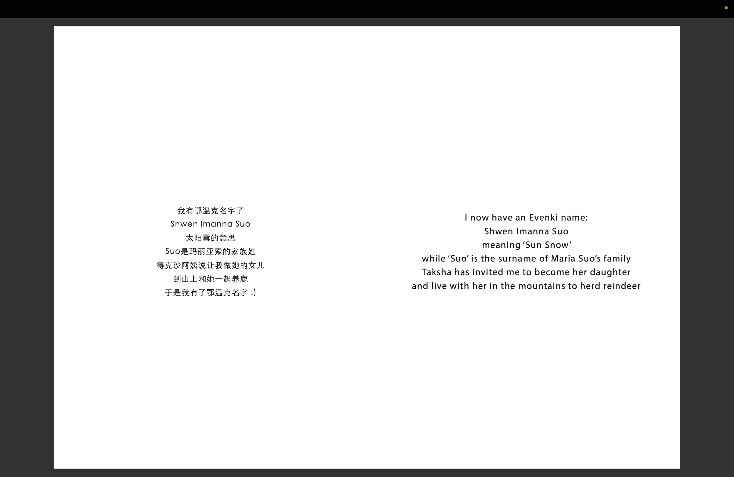 Screenshot 2026-02-04 at 16.49.09.png