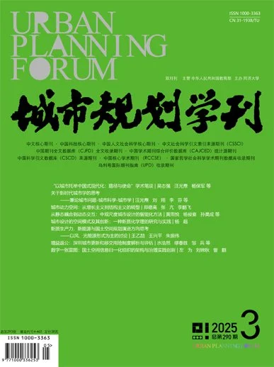 Review and Prospect of Macao's Urban Development Trajectory in Modern and Contemporary Times