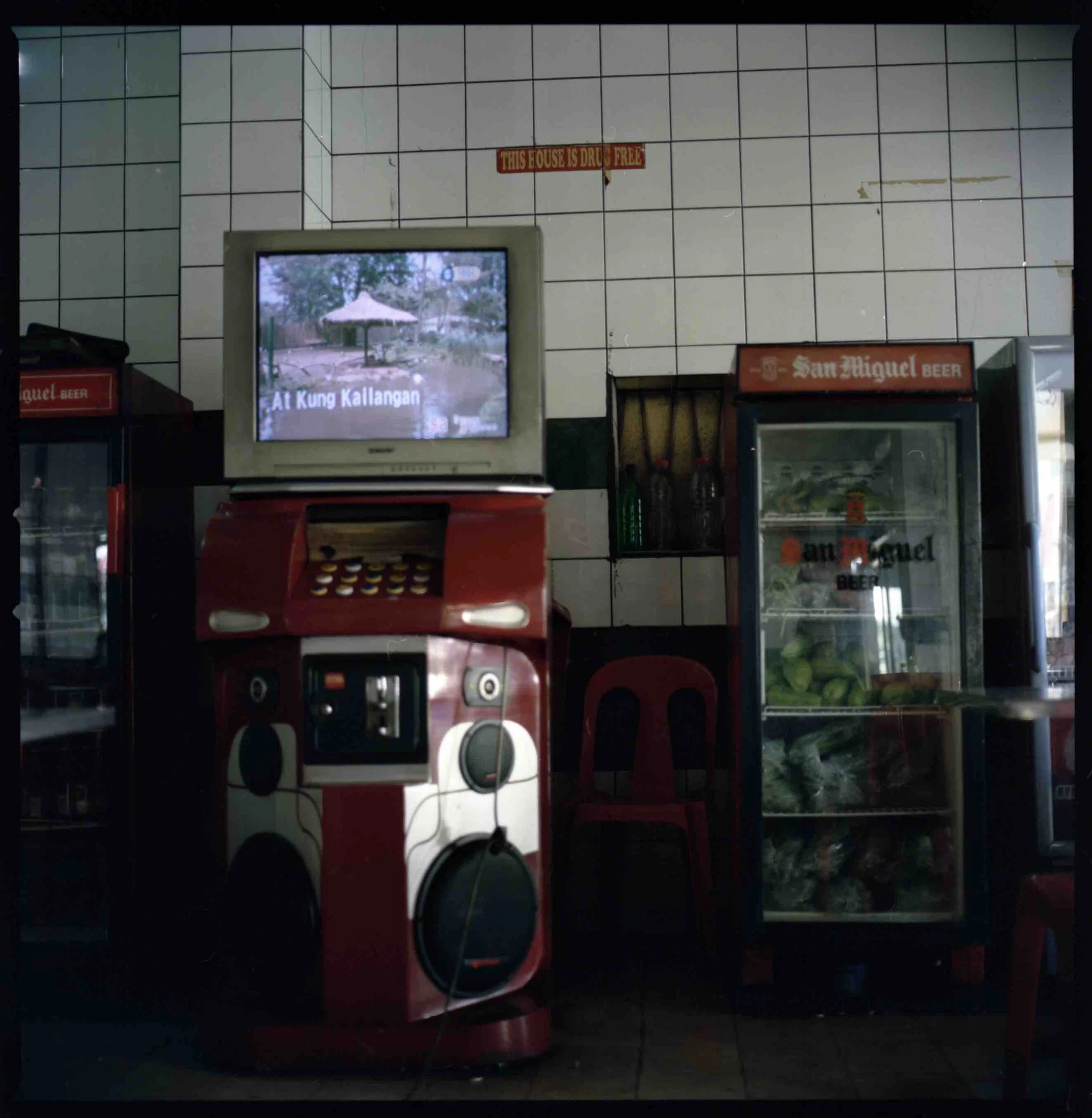 Karaoke-Frame 10.jpg