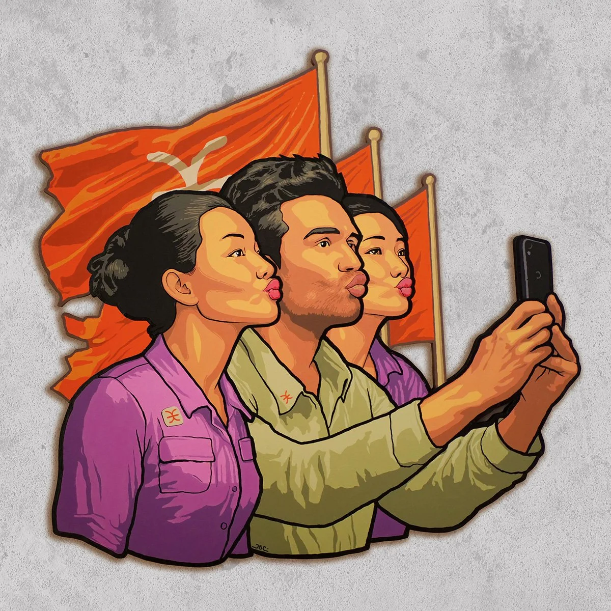 Evil Empire Propaganda [2024]