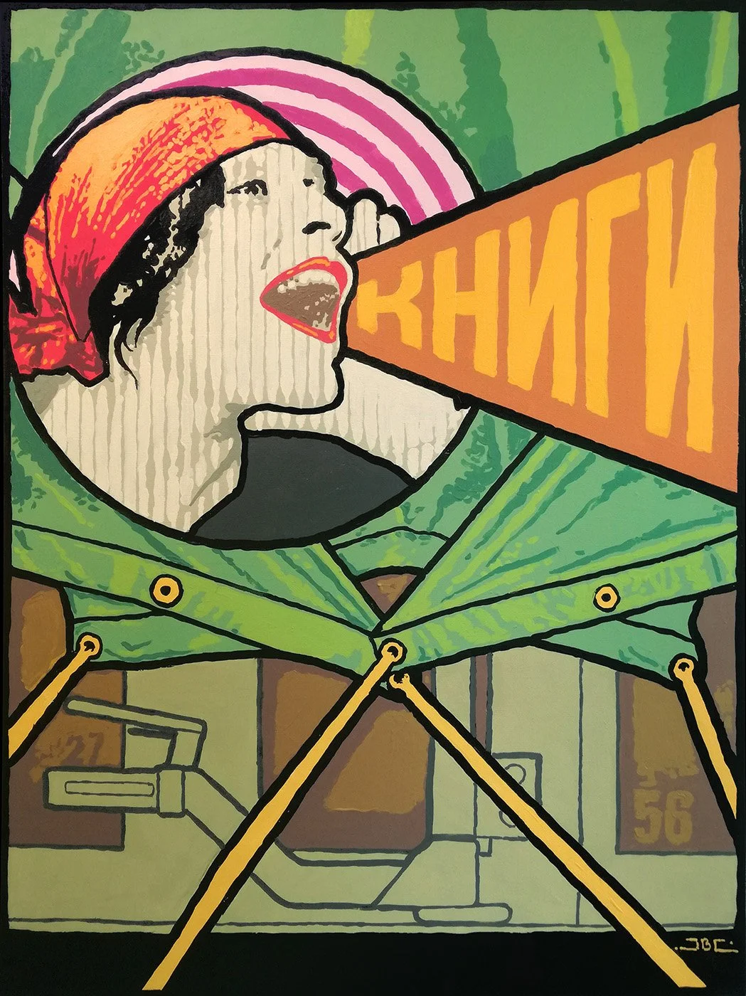 L'appel / 2017 [fond inspiré par Peter Klasen]