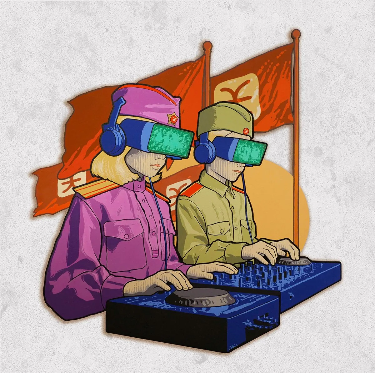 New Komsomol