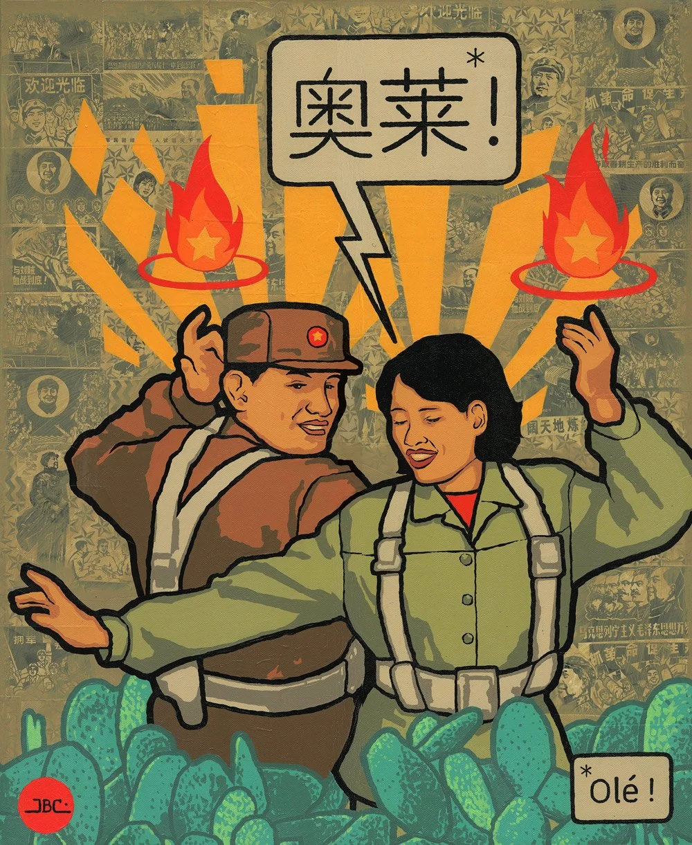 Olé ! / 2021