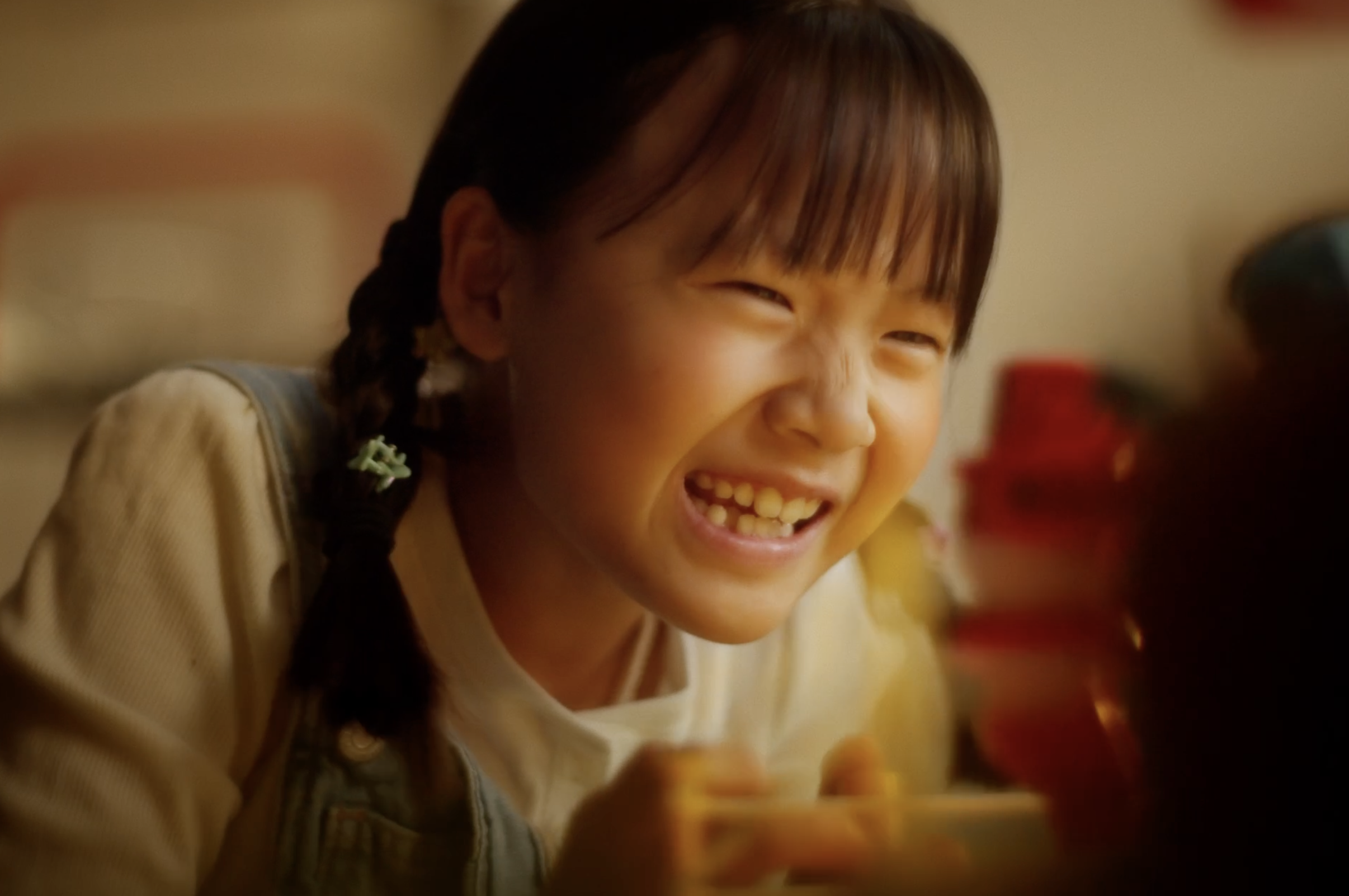 ADOBE STOCK - “CHILDLIKE IMAGINATION”