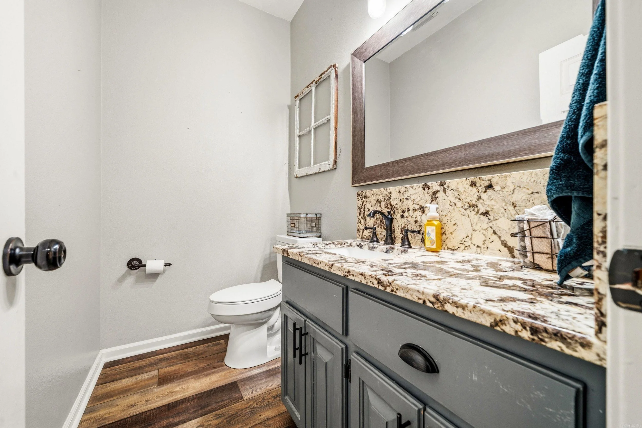 292 Woodland Cove Malvern, AR