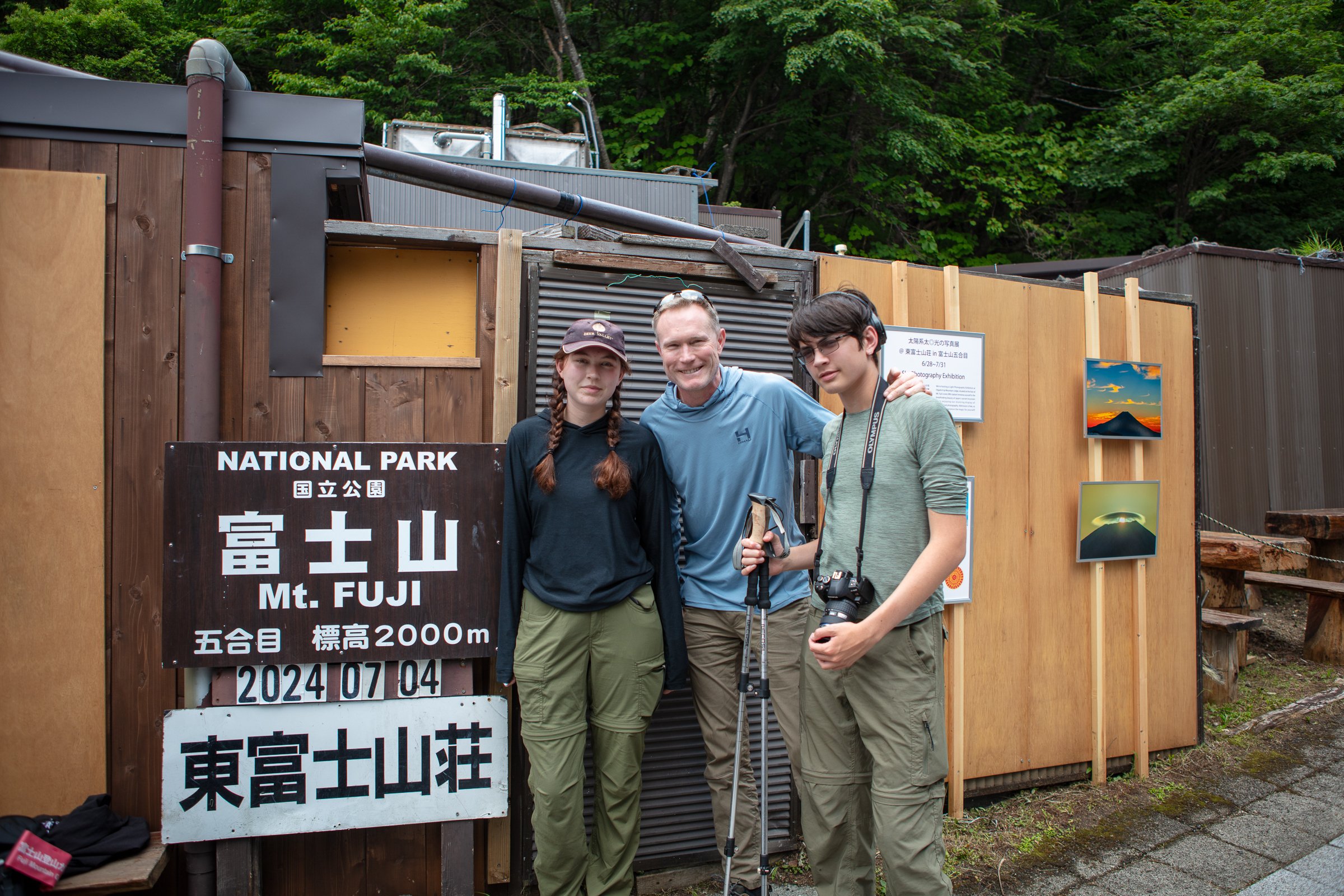 Mt Fuji 5th Station 2000m National Park sign family July 2024