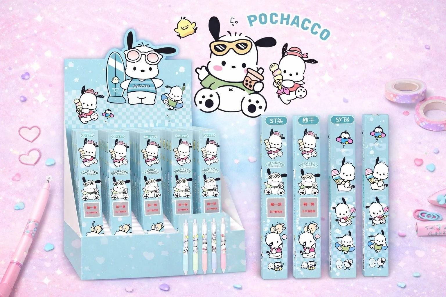 Mystery Blind Box Pen