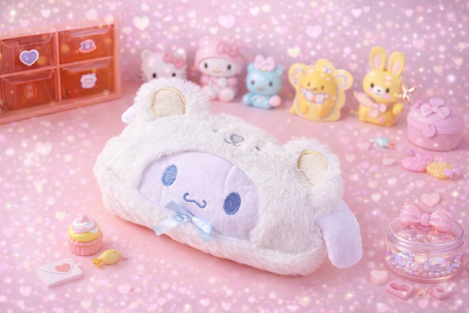 Mystery Pencil Pouch