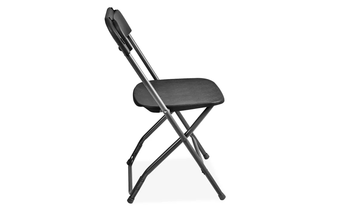 Folding Chair B2.png