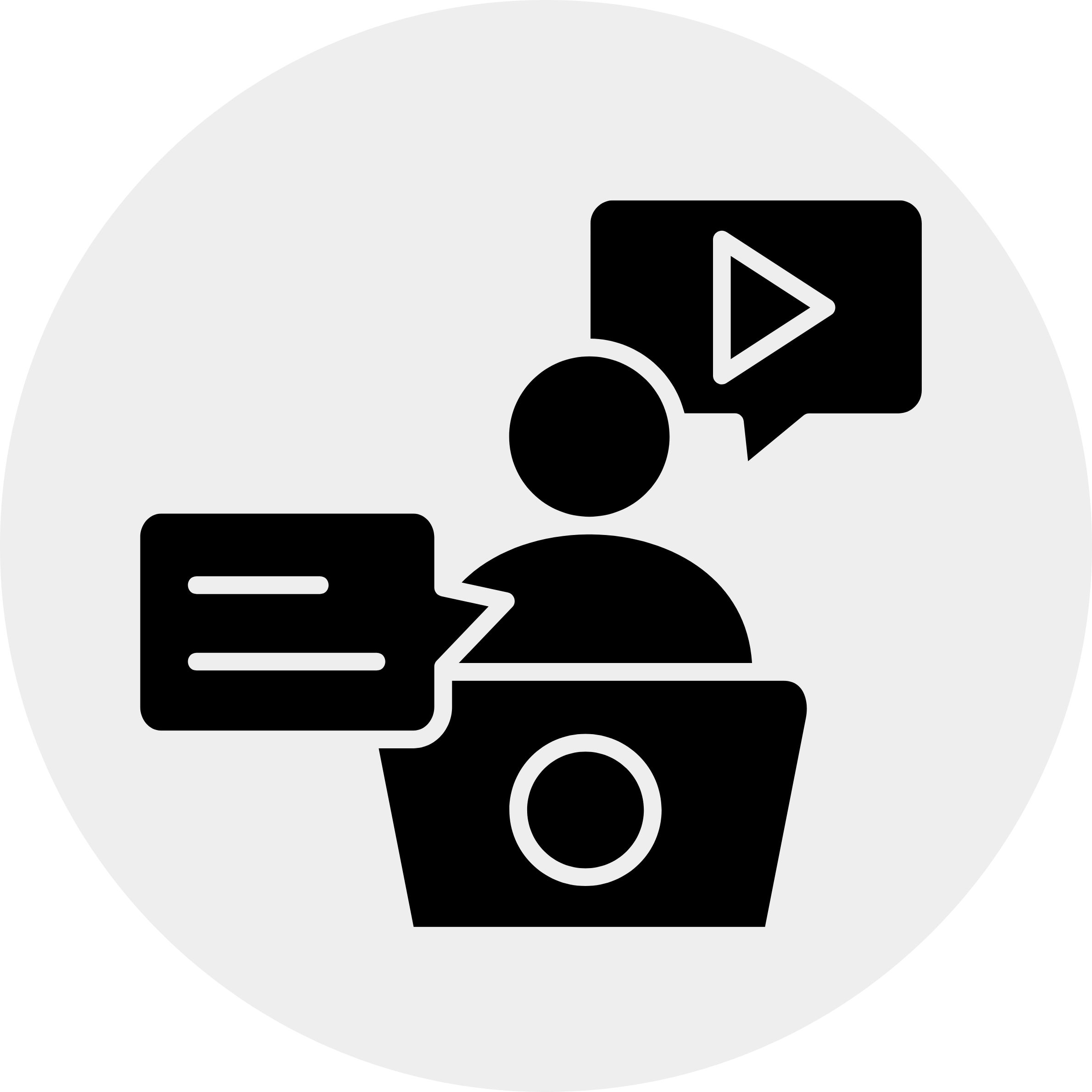 Icon of a person at a laptop with speech bubble and video play icon, indicating video chat or online communication.