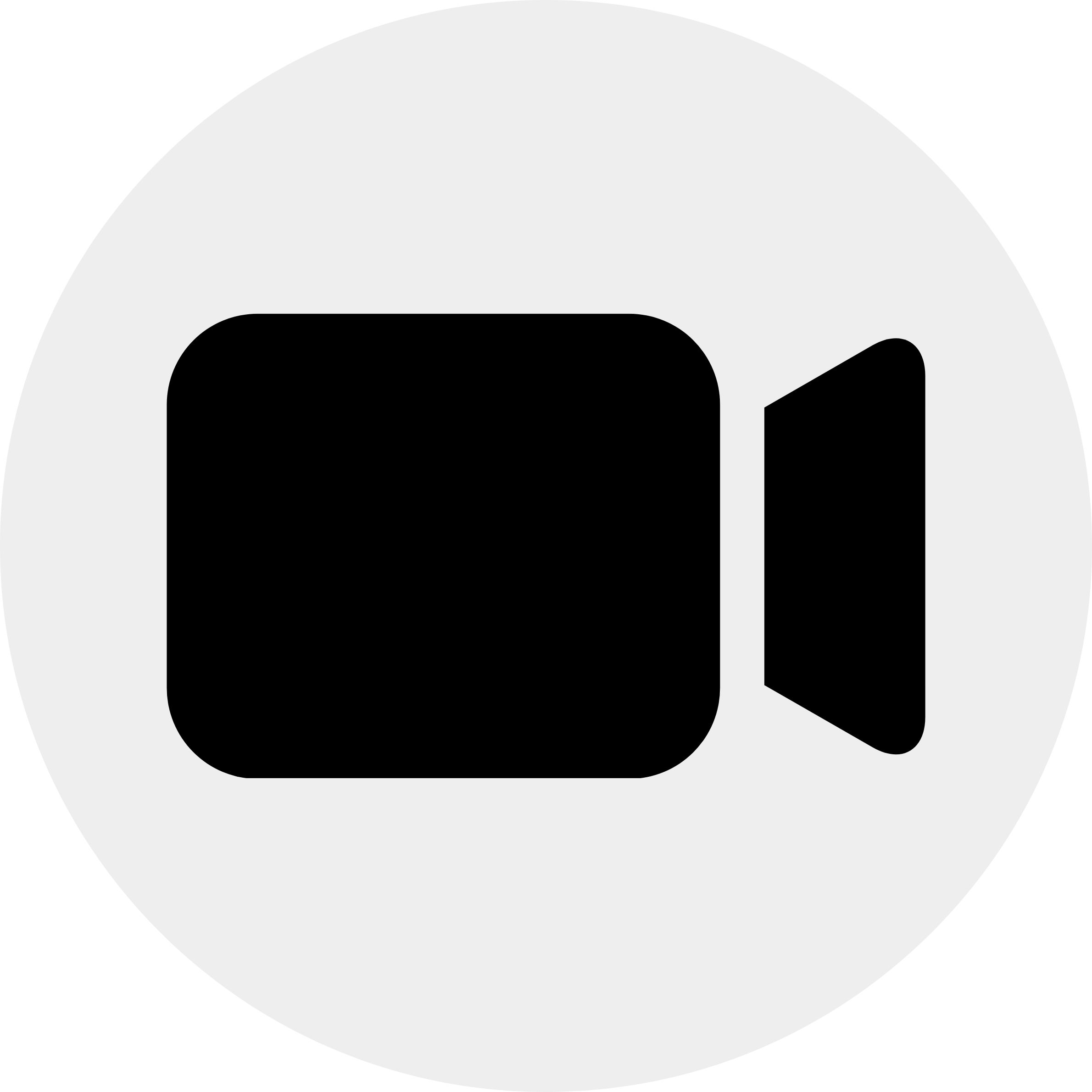 Video recording icon with a camera outline and a play button