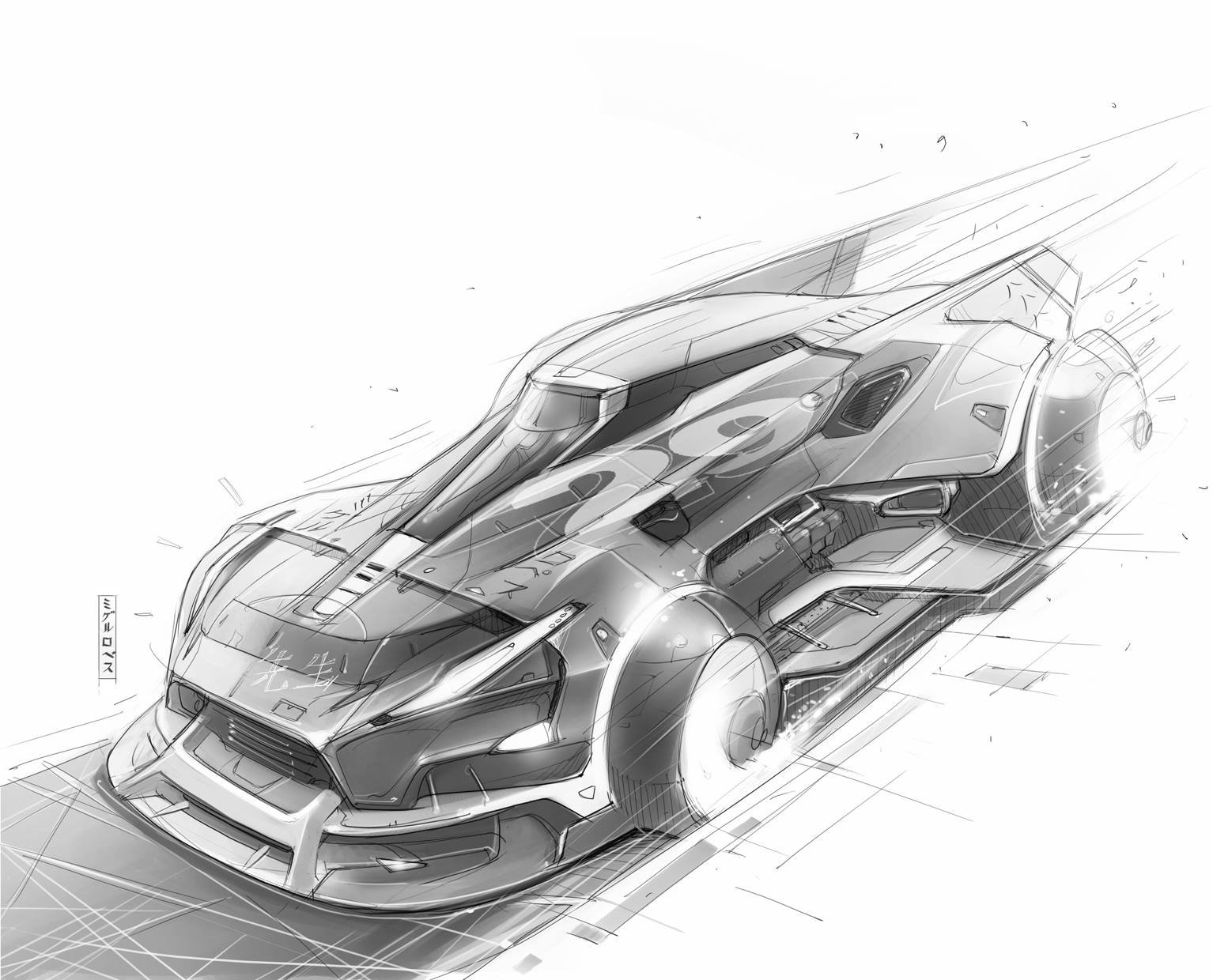 'Z-1' (PHOTOSHOP)