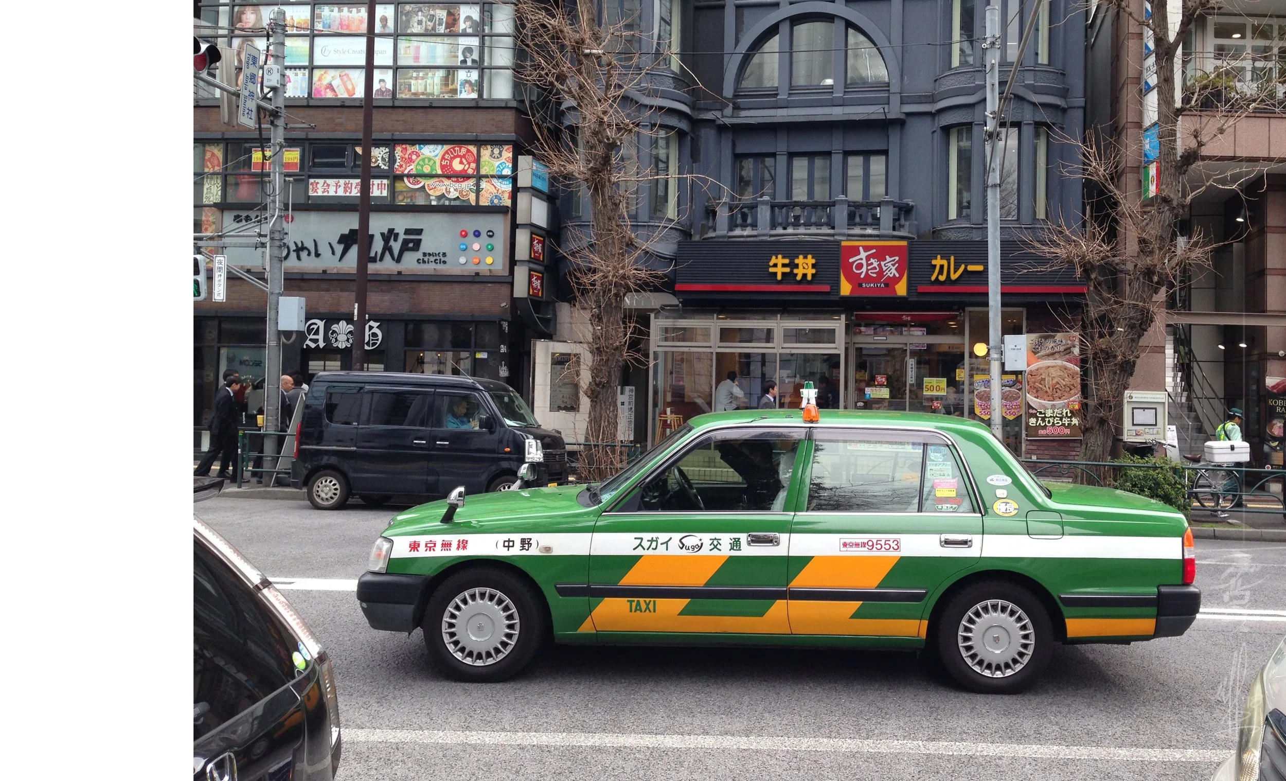 TAXI TUTORIAL (PHOTOSHOP) #1/5