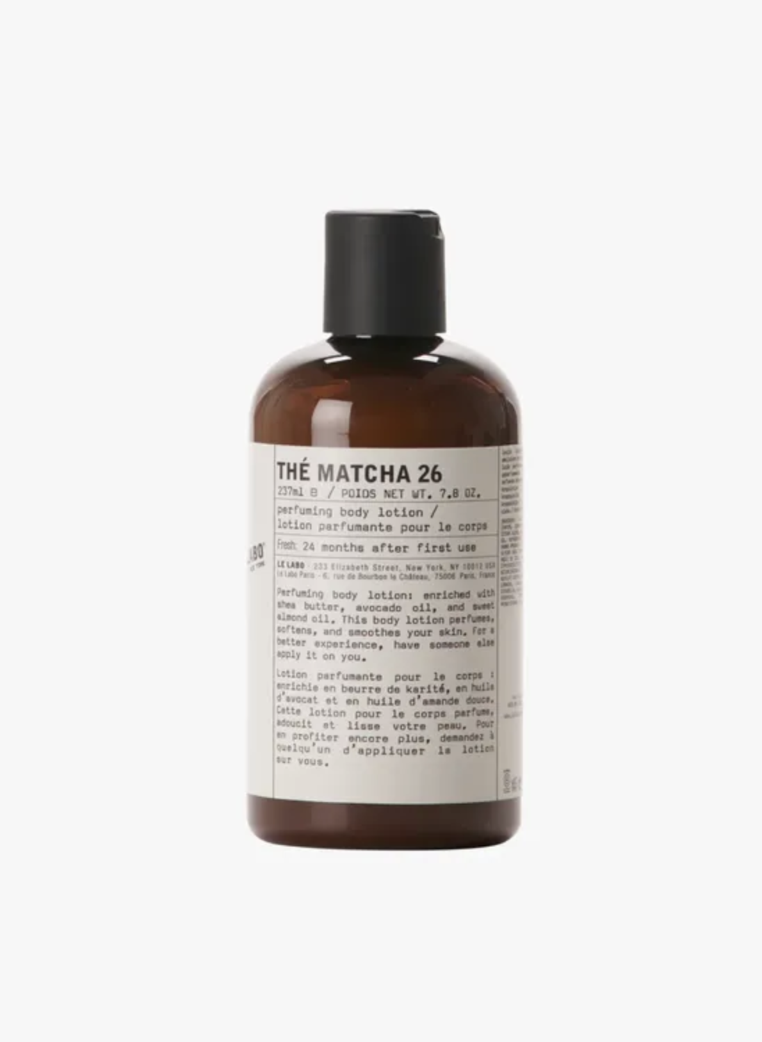 Le Labo Body Balm Matcha