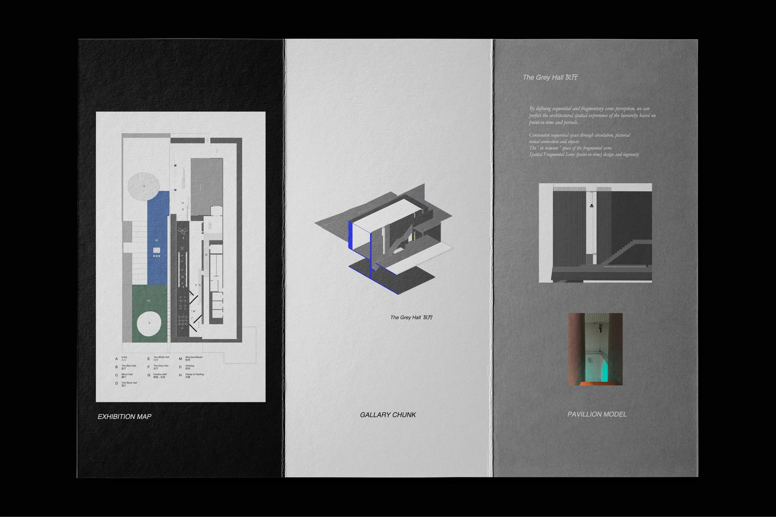 [Full Version] Xinghang_Fu_PracticePortfolio_59.jpg