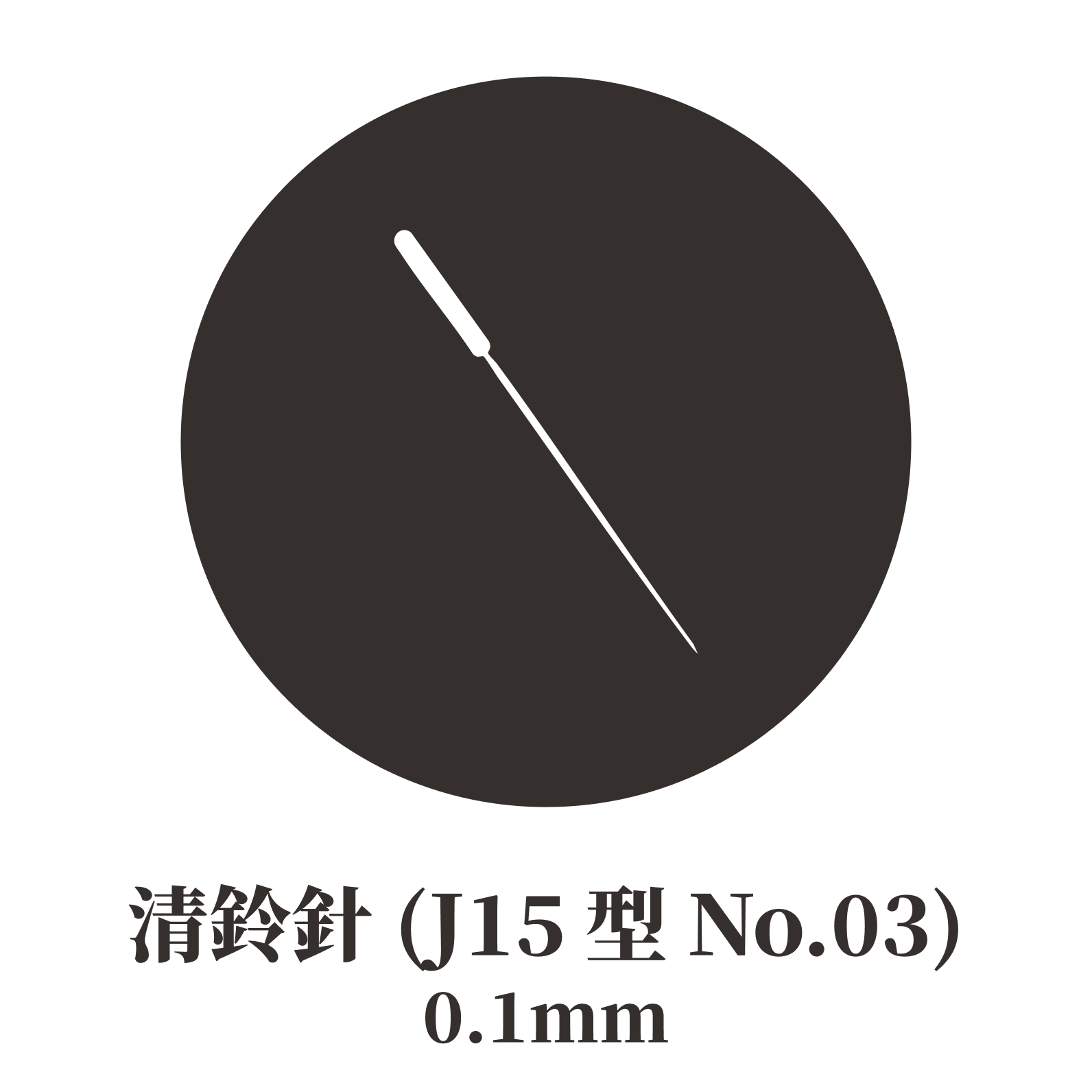 Frame 427320930.png