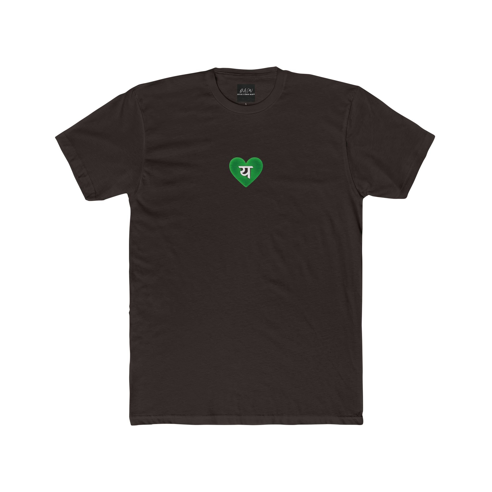 Sovereign Heart Tee य — OACW OUTSIDE A CANVAS WEAR™
