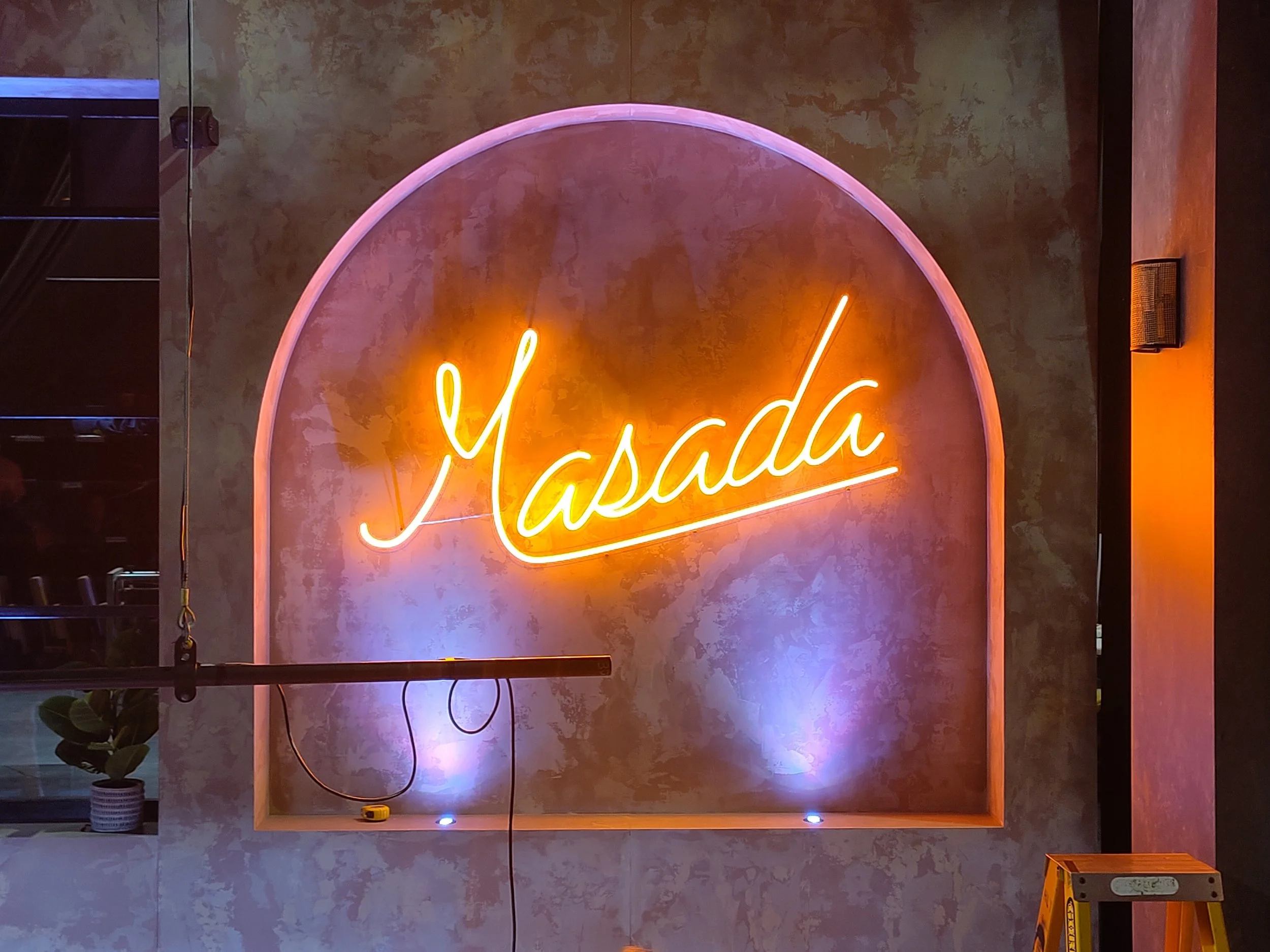 'MASADA' Neon Sign