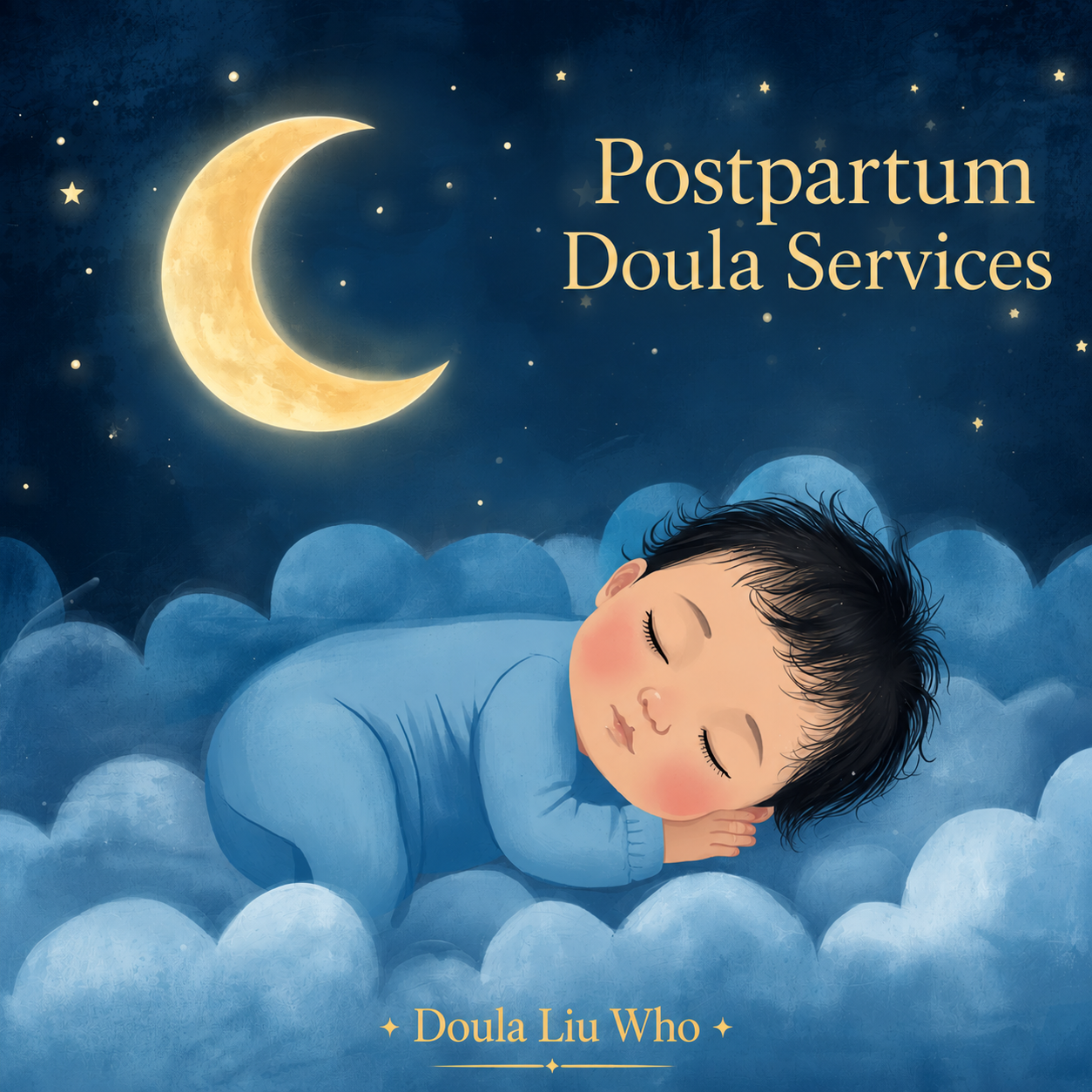 Doula Liu Who