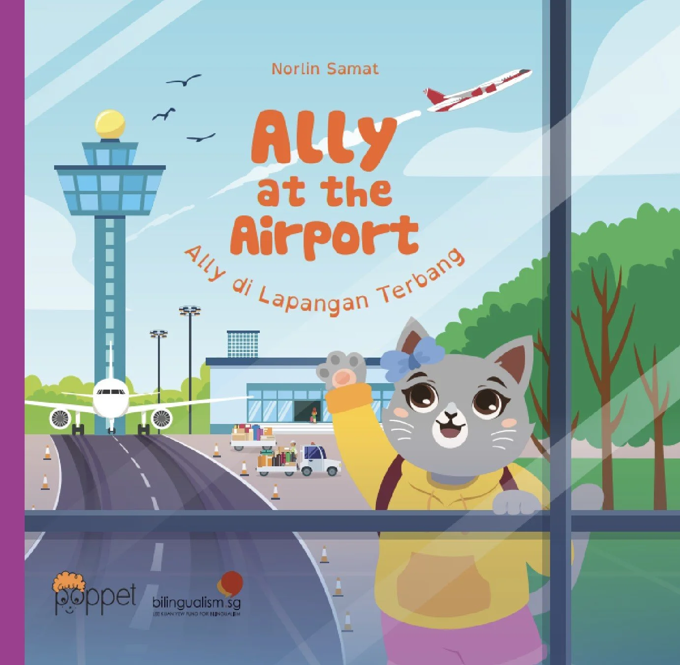 Book cover titled 'Ally at the Airport' featuring a cartoon cat with a backpack waving at an airport window, with an airplane, control tower, and airport scene in the background.
