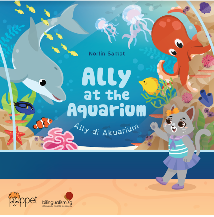 Children's book cover titled 'Ally at the Aquarium' featuring cartoon sea creatures including a shark, octopus, jellyfish, fish, and coral, with a cute gray cat character waving.