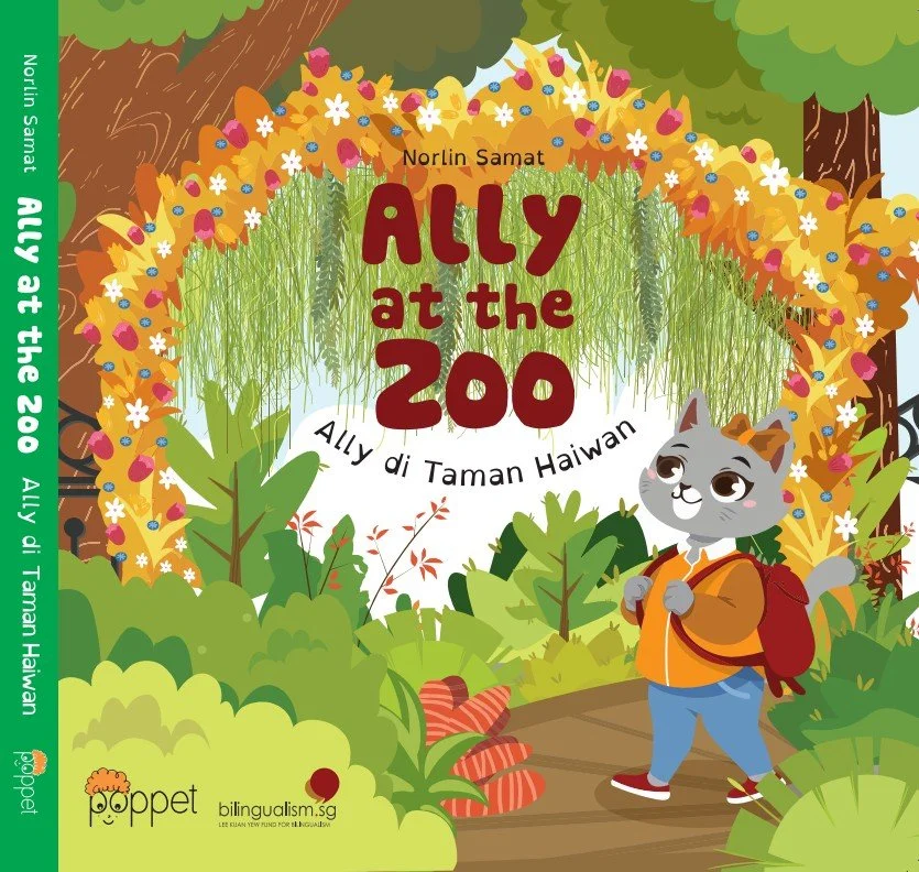 Children's book cover titled 'Ally at the Zoo' featuring an illustrated cat character with a backpack in a lush zoo setting with trees and plants, and a decorative floral arch.