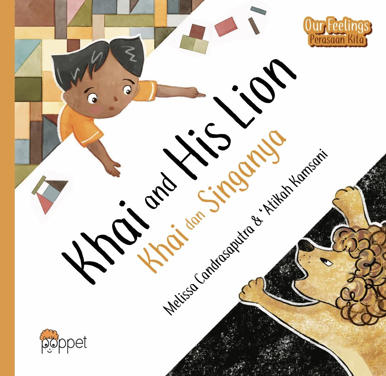 Book cover titled 'Khaji and His Lion' by Melissa Candra Sutra and Atikah Kamsani, with illustrations of a boy reaching towards a lion, and a geometric background.