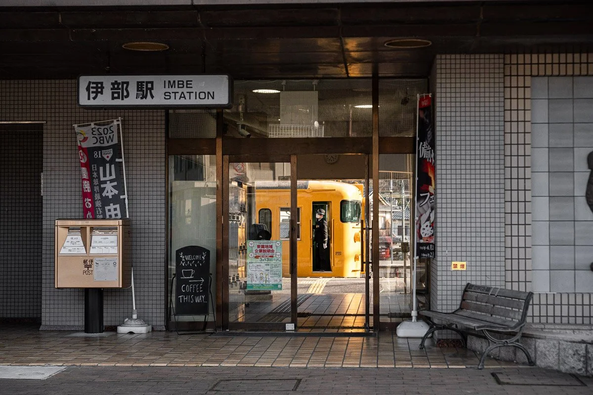 Japan-0746 - LowRes.jpg