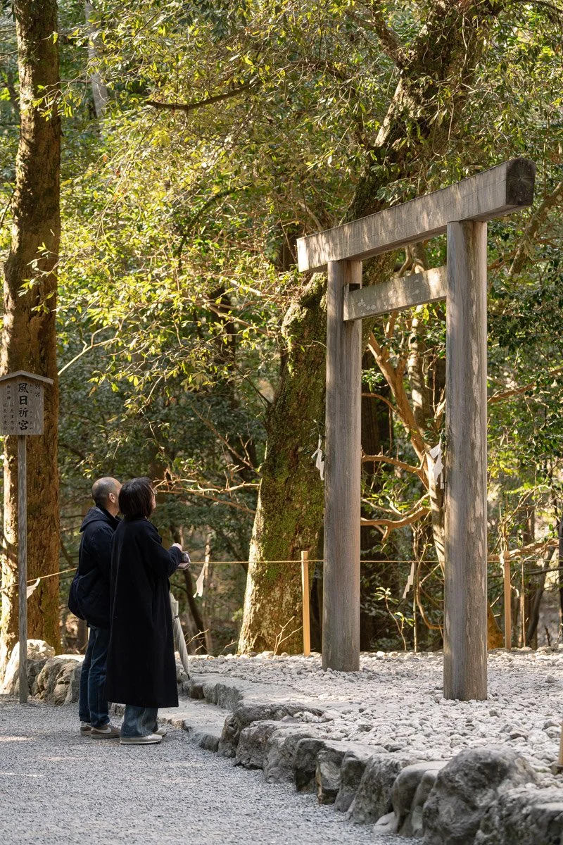 Ise Jingu-8834.jpg