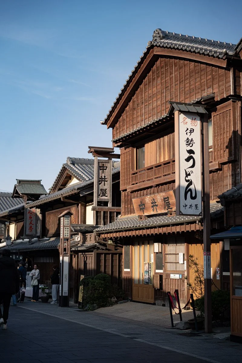 Ise city-8978.jpg