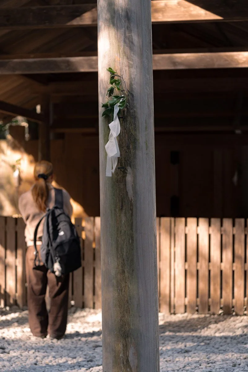 Ise Jingu-8841.jpg