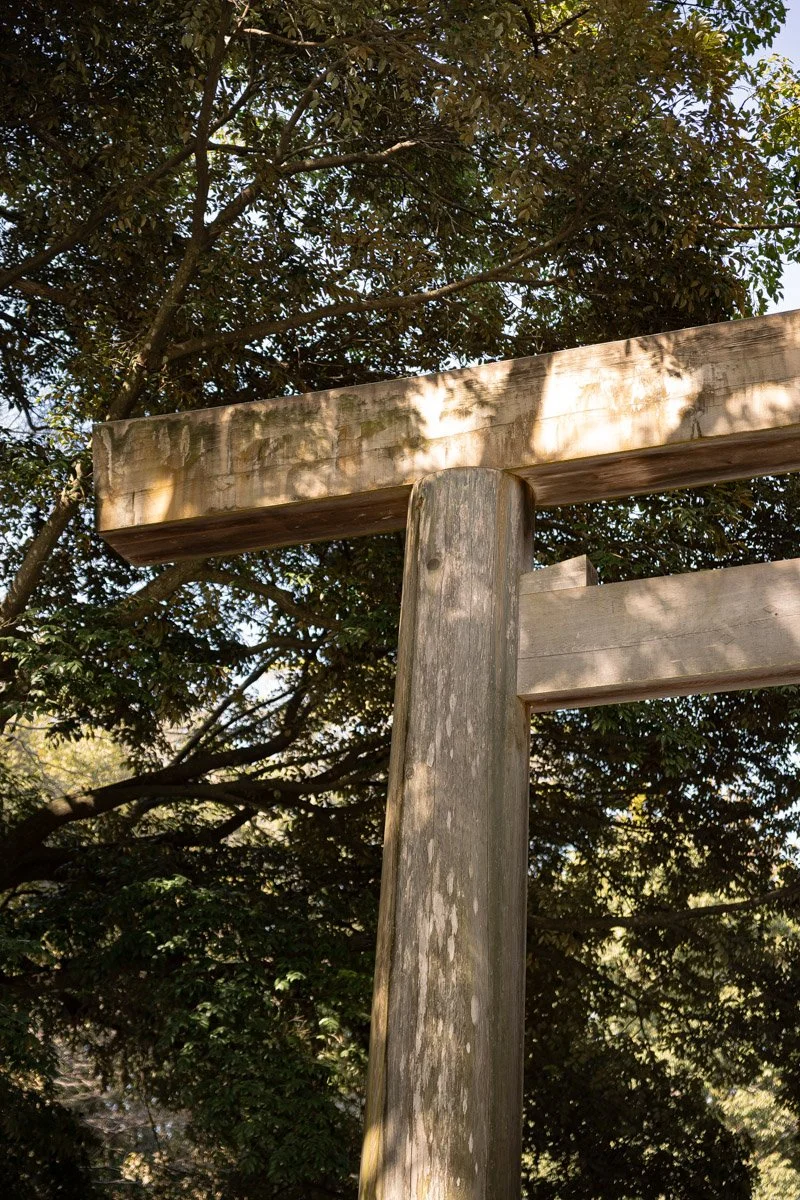 Ise Jingu-8802.jpg