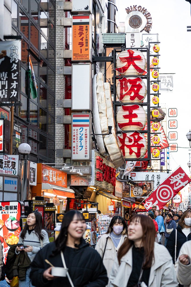 R9 Japan March-1254 - LowRes.jpg