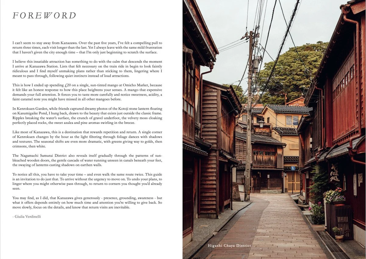 Kanazawa foreword 43- Low Res.jpg