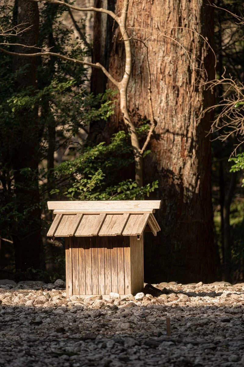 Ise Jingu-8835.jpg