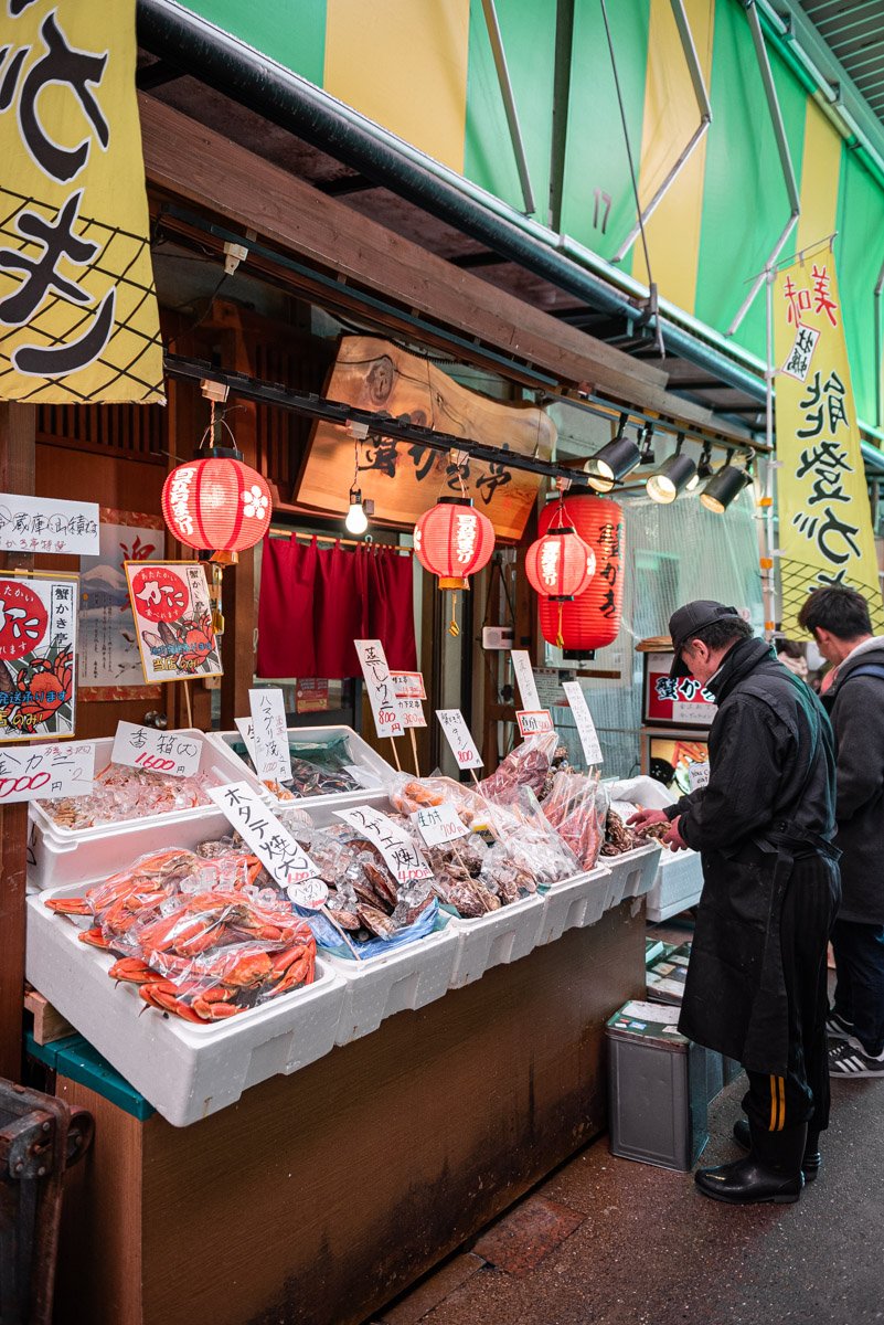 Omicho market-9589.jpg