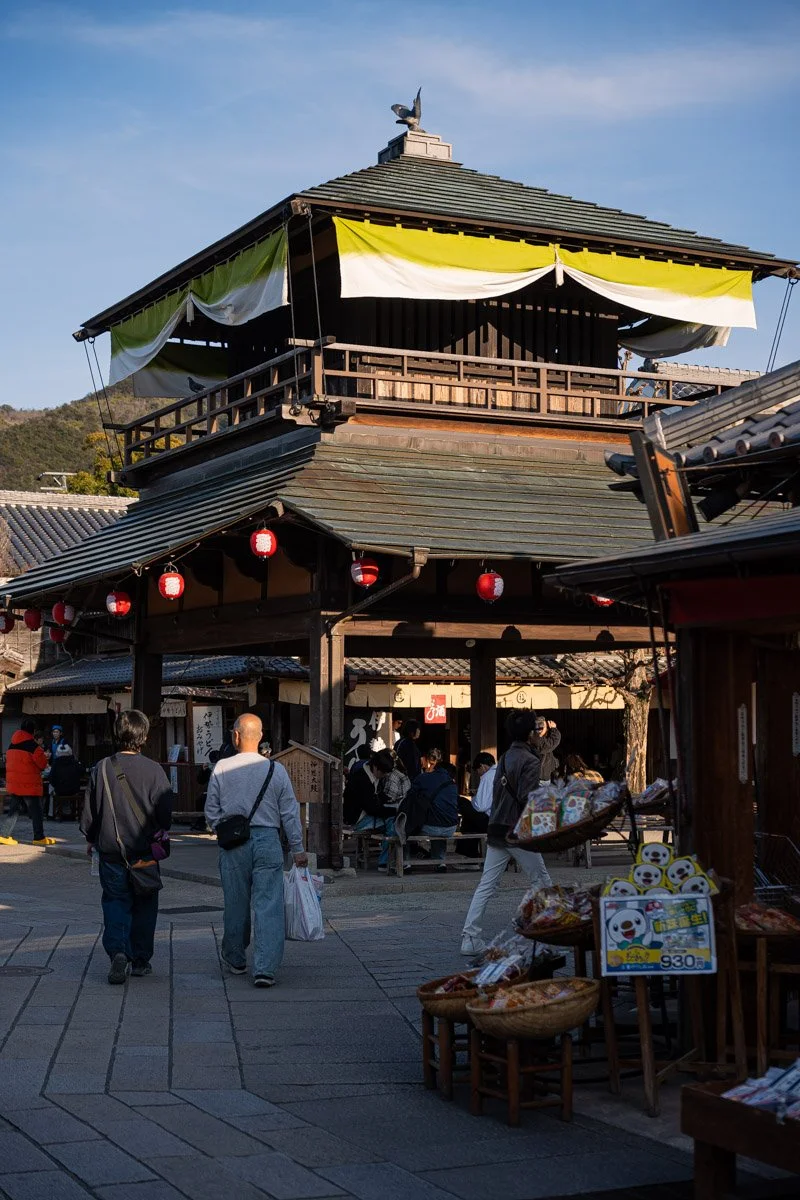 Ise city-9005.jpg