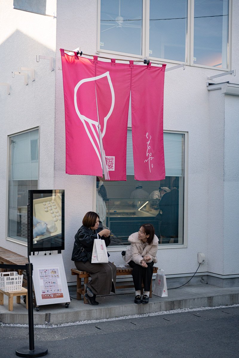 Ise city-8916.jpg