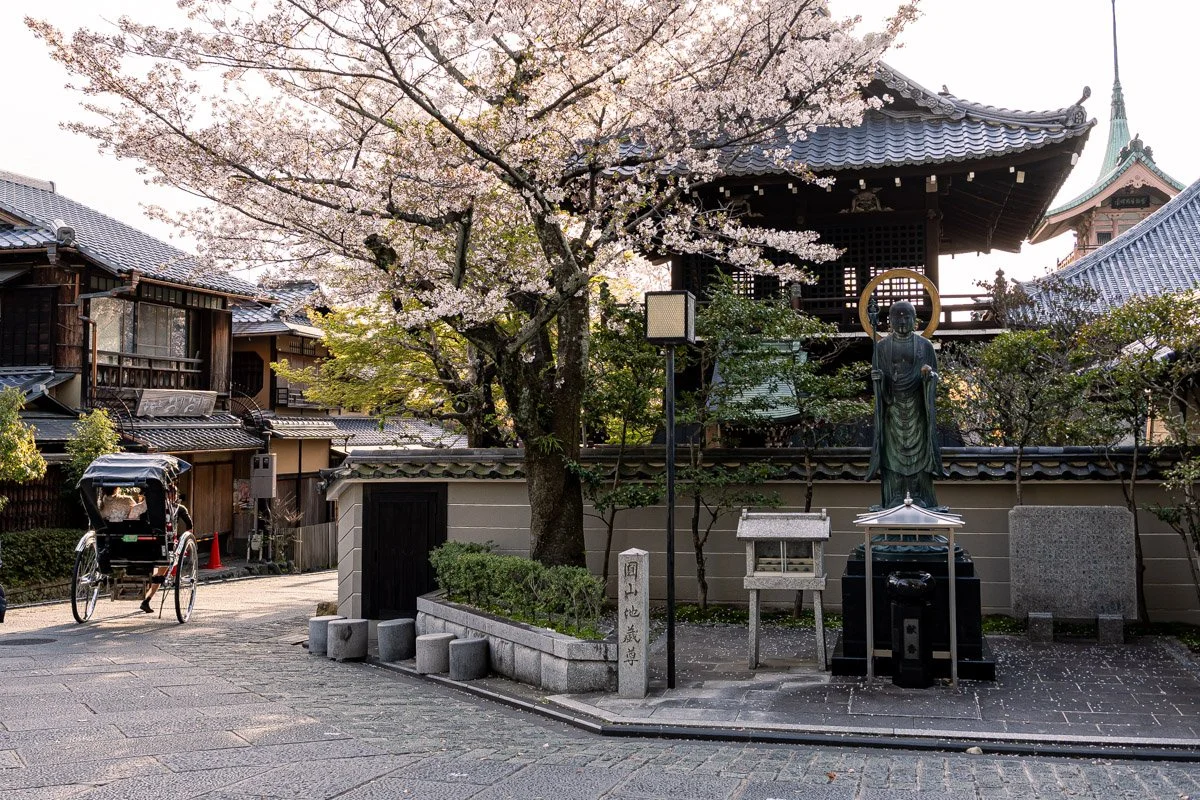 Kyoto-3194Low res.jpg