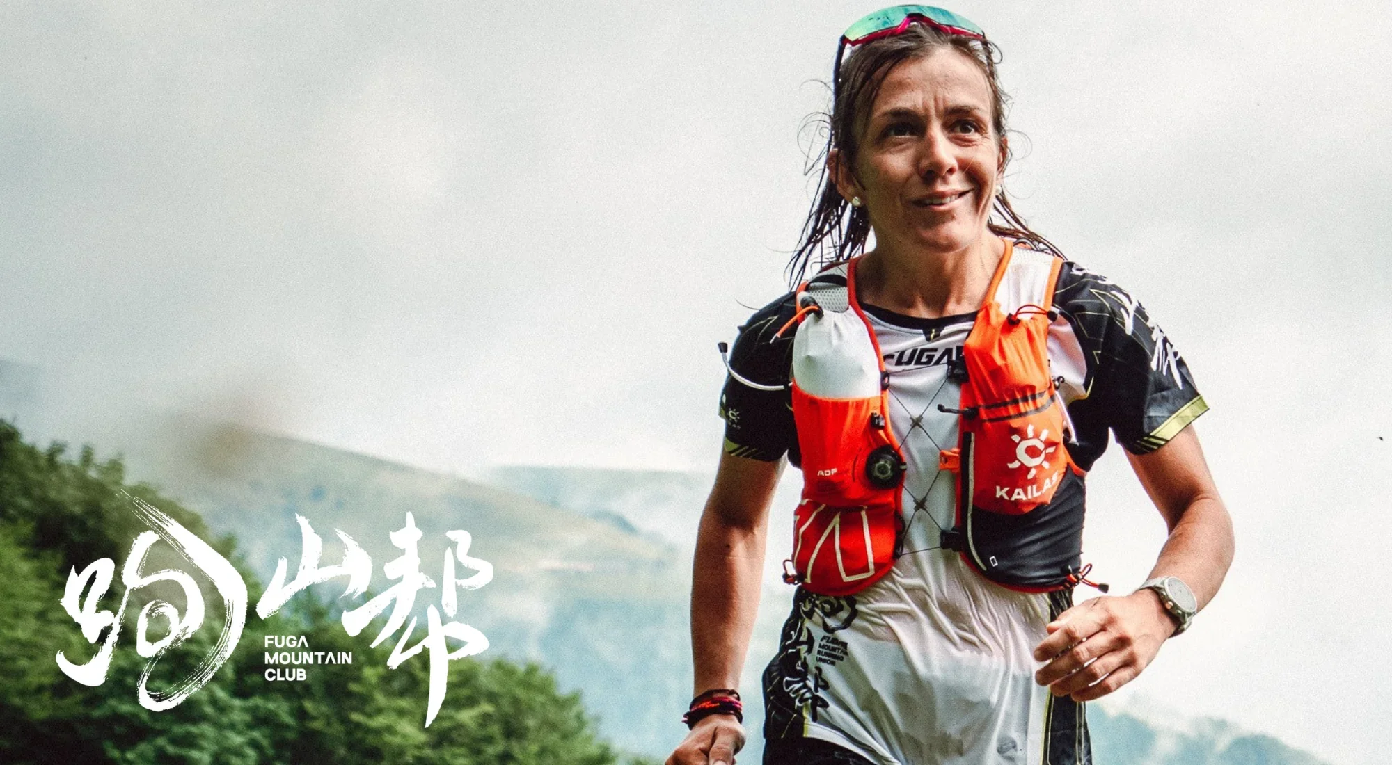 Swiss Women’s Trail : le premier trail 100 % féminin en Suisse