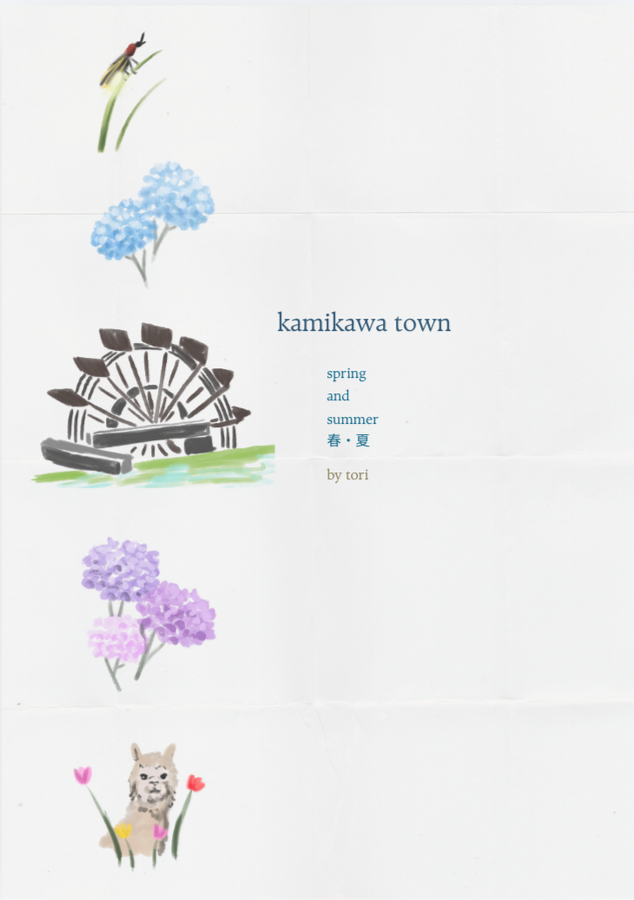 From 'Kamikawa Town: Spring and Summer' zine