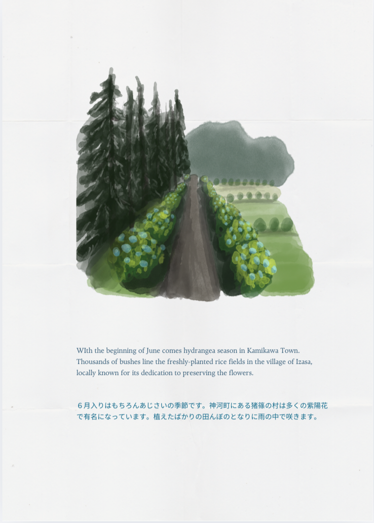 From 'Kamikawa Town: Spring and Summer' zine