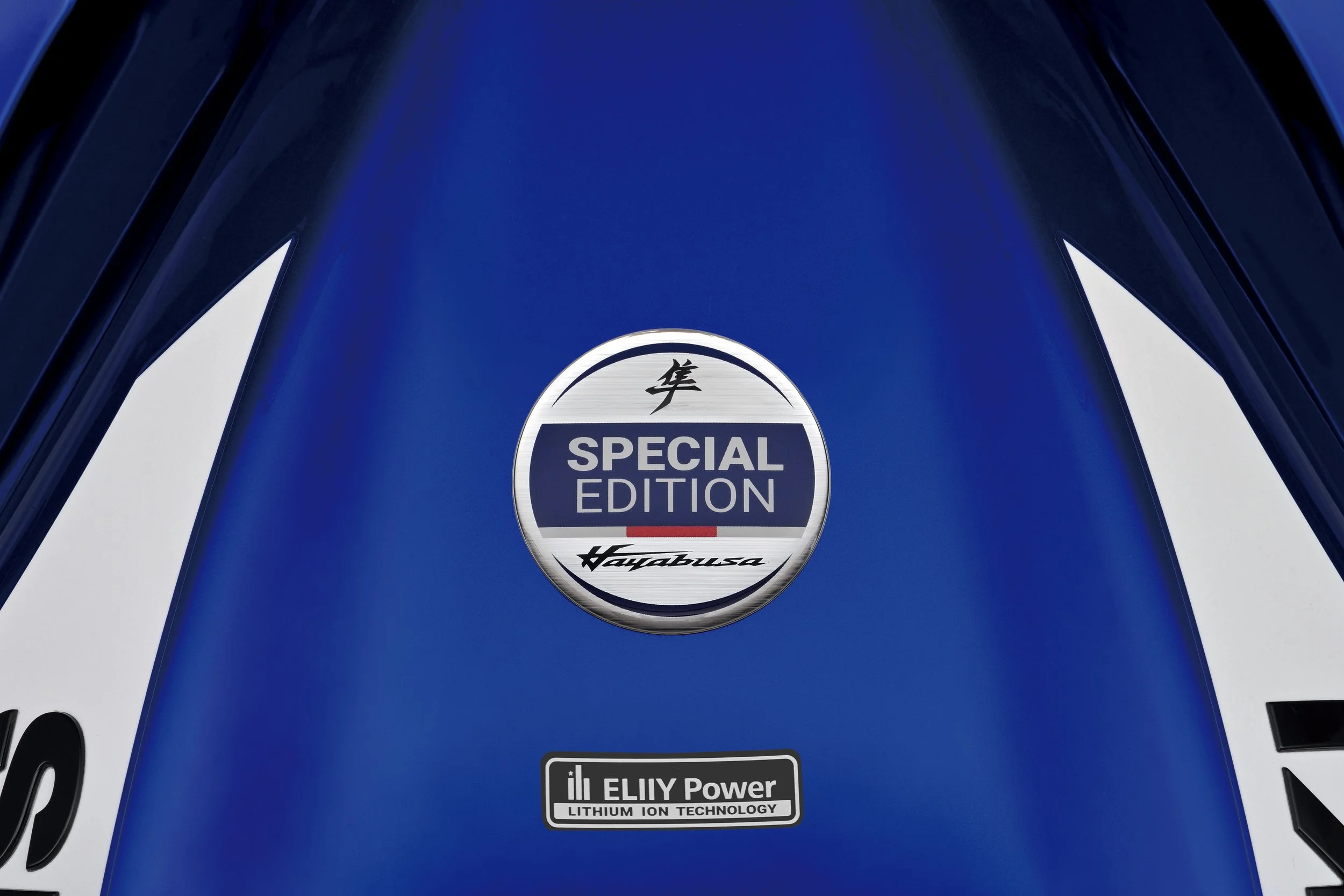 Special Edition-emblem på bränsletanken