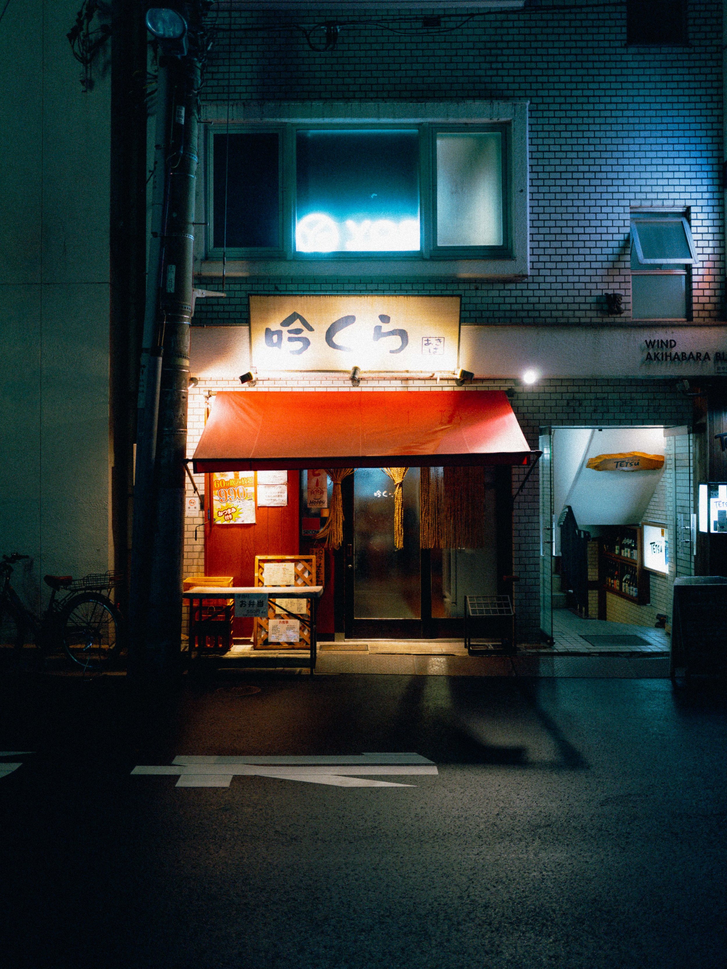 L1001566.jpg