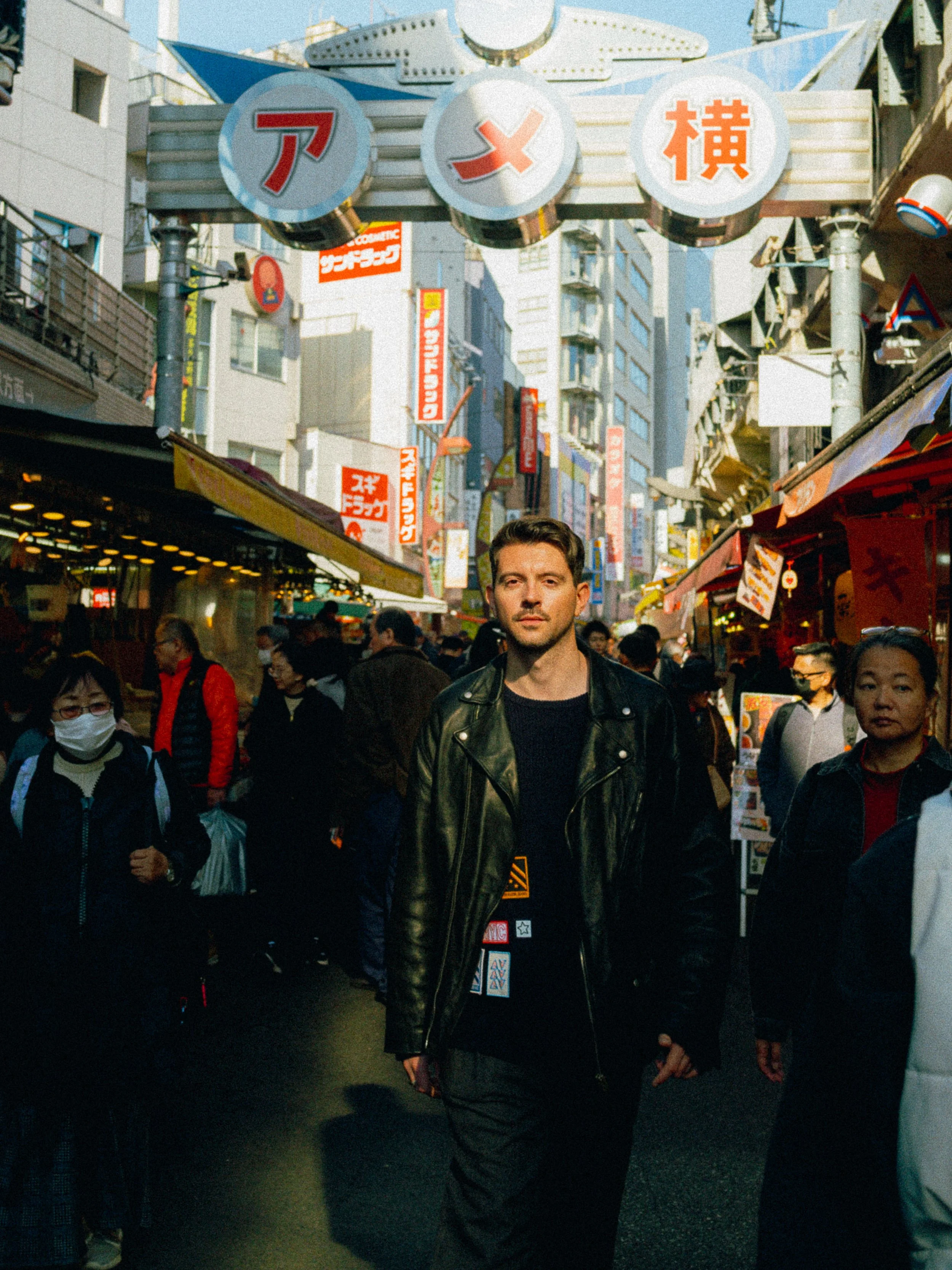 FINNAIR - TOKYO