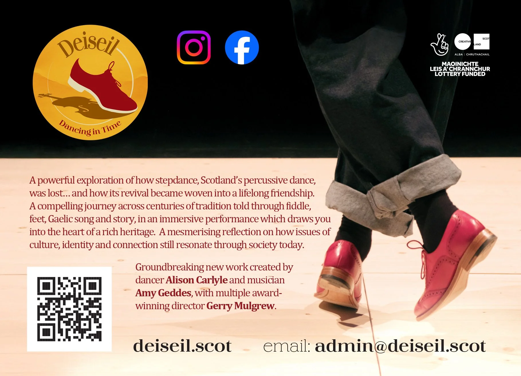 Promotional postcard (reverse)